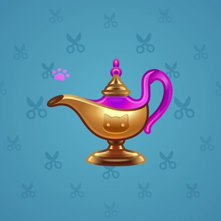 Genie Lamp #45