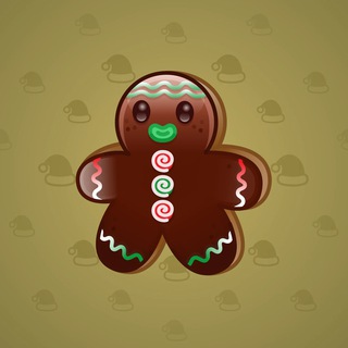 Ginger Cookie #78101