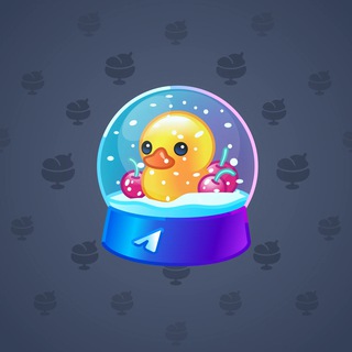 Snow Globe #6167