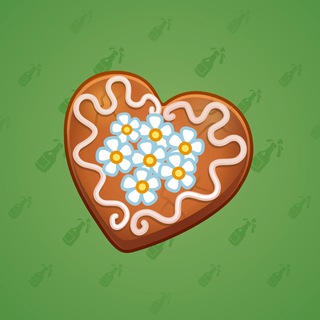 Cookie Heart #10145