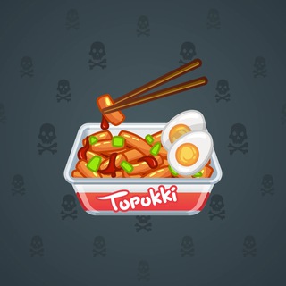 Instant Ramen #6269