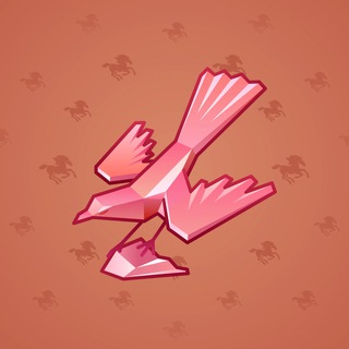 Rare Bird #7332