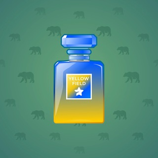 Perfume Bottle #2773