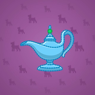 Genie Lamp #684