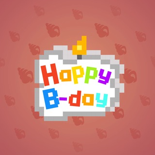 B-Day Candle #124583