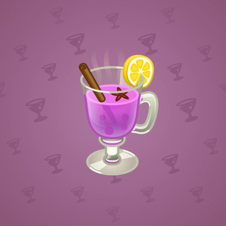 Spiced Wine #54231