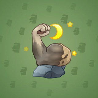 Mighty Arm #2528