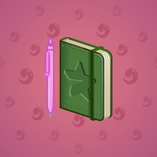 Star Notepad #28173