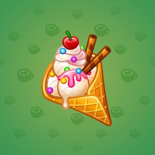 Waffle Cone