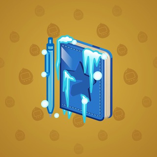 Star Notepad #26374