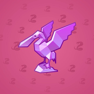 Rare Bird #9806