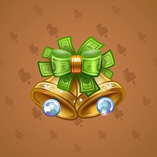 Jingle Bells #35042