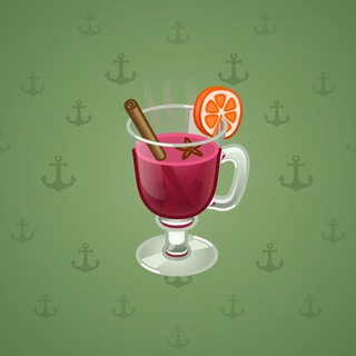 Spiced Wine #51437