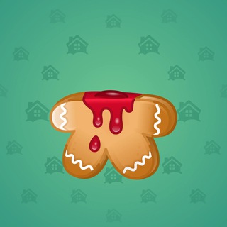 Ginger Cookie #9733