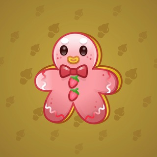 Ginger Cookie #24772