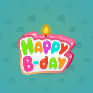 B-Day Candle #263993