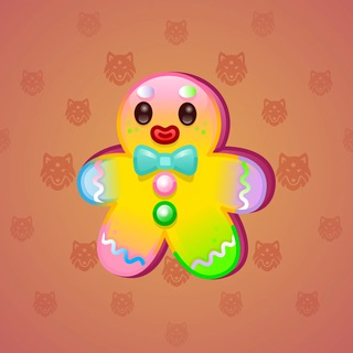 Ginger Cookie #64203