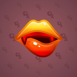 Sharp Tongue #371