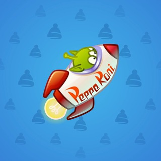 Stellar Rocket #44701