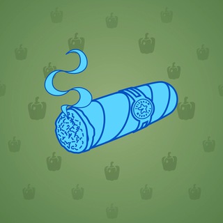 Vintage Cigar #11564