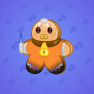 Ginger Cookie #43681