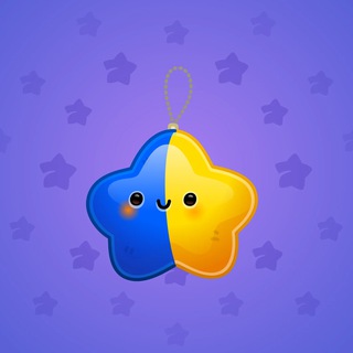 Hanging Star #2564