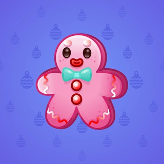 Ginger Cookie #44083