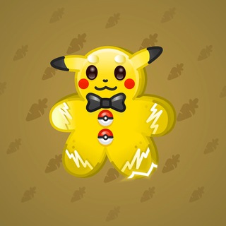 Ginger Cookie #104439