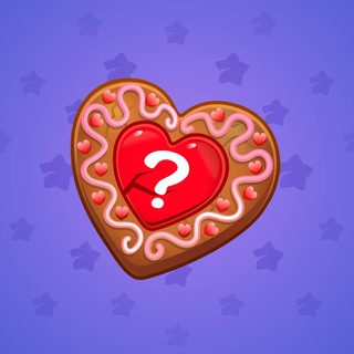 Cookie Heart #182756