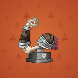 Mighty Arm #3383