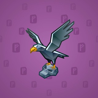 Rare Bird #2721