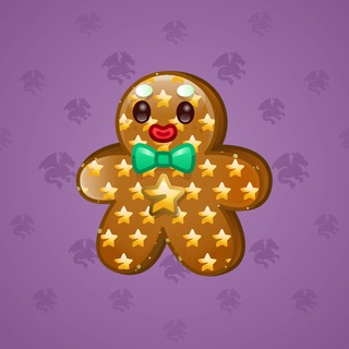 Ginger Cookie #81447