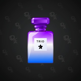 Perfume Bottle #771