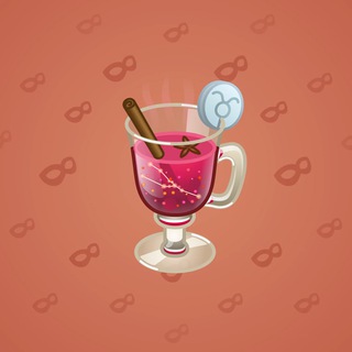 Spiced Wine #5395