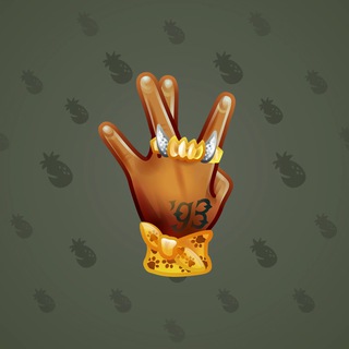 Westside Sign #4185
