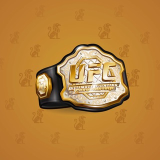 UFC Strike #39533