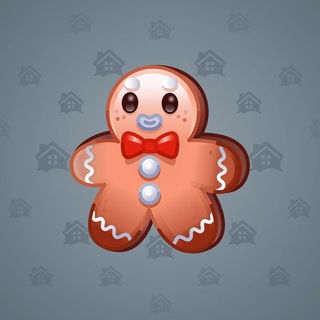 Ginger Cookie #54944