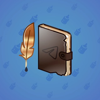 Star Notepad #16311