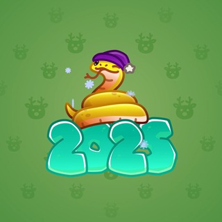 Lunar Snake #50579