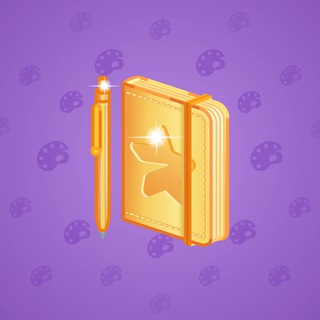 Star Notepad #2445