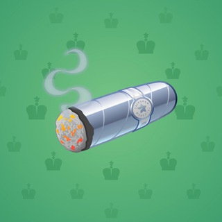 Vintage Cigar #12913