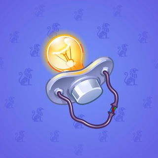 Bling Binky #4511