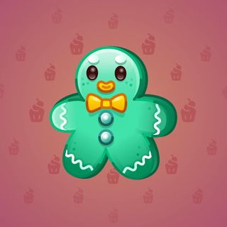 Ginger Cookie #97775