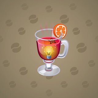 Spiced Wine #27227