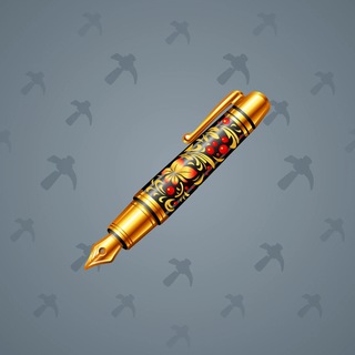 Fine Pen #7050