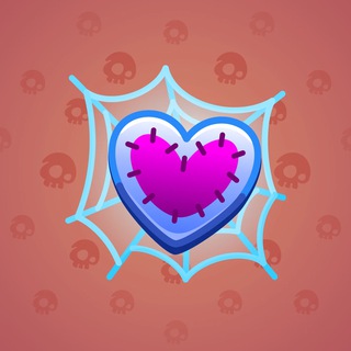 Trapped Heart #2470
