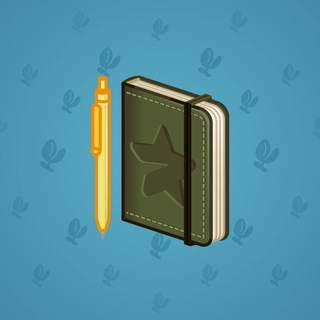 Star Notepad #43788