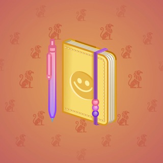 Star Notepad #67810