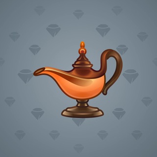 Genie Lamp #248