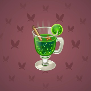Spiced Wine #54603